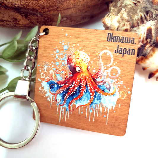 Wooden Keychain Octopus